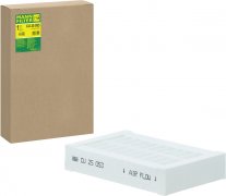 Kabínový filter MANN FILTER CU 25 053