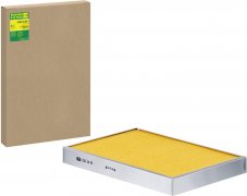Kabínový filter MANN FILTER CUD 34 011