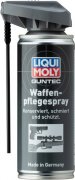 LIQUI MOLY GUNTEC sprej na údržbu zbraní - 200ml