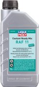 LIQUI MOLY COOLANT READY MIX RAF 11 - 1l