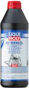 LIQUI MOLY GETRIEBEöL GL5 75W-80 - 1l