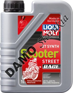LIQUI MOLY 2T SYNTH SCOOTER STREET RACE - 1l