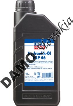 LIQUI MOLY HLP 46 - 1l
