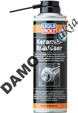 Keramický rozpúšťač hrdze s podchladením - 300ml