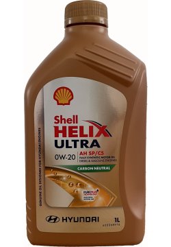 SHELL HELIX ULTRA AH 0W-20 - 1l