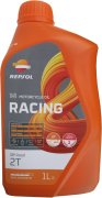 REPSOL RACING OFF ROAD 2T - 1l