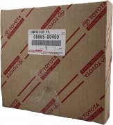 TOYOTA COMPRESSOR OIL - 250ml