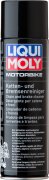 Čistič reťazí motocyklov - 500ml