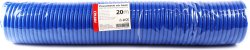 AMIO Vzduchová hadica PE 5x8mm 20m PT-05