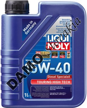 LIQUI MOLY TOURING HIGH TECH DIESEL 15W-40 - 1l