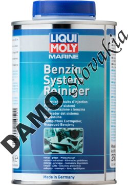 LIQUI MOLY MARINE Čistič benzínového systému - 500ml
