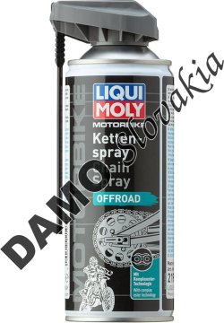 LIQUI MOLY Motorbike Sprej na reťaze Offroad - 400ml
