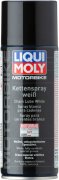 Biely tuk na reťaze motocyklov - 400ml
