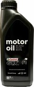 CASTROL GTX RN-SPEC RN17FE 0W-20 - 1l