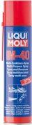 Mnohoúčelový sprej LM-40 - 400ml
