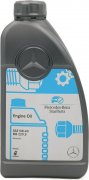 MERCEDES-BENZ MB 229.5 5W-40 - 1l