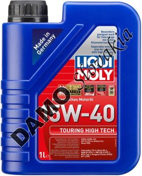 LIQUI MOLY TOURING HIGH TECH 15W-40 - 1l