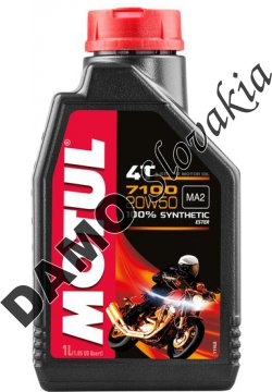 MOTUL 7100 4T 20W-50 - 1l